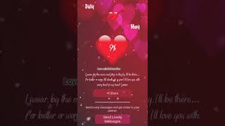 love test#lovequizgam#game#lovetestgame screenshot 1