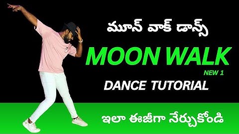 Moon Walk Dance Tutorial | Basic Dance Tutorial | Telugu Dance Tutorials