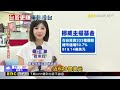 外資棄韓改抱台股？終止連6賣 已買超548億@newsebc