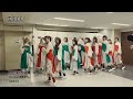 菅井様の登場で歓喜の櫻ちゃん達 #櫻坂46