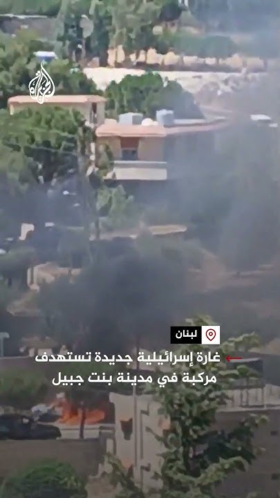           
 - نشر قبل 10 دقيقة