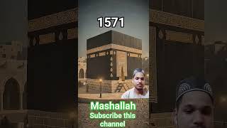 Evolution of Makkah🕋| Then vs Now (635AD-2026) #Makkah #madina #history #Then Vs Now #facts