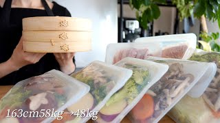 1-week diet Chinese steamer recipes | Meal prep for dinner