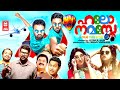 Hello namasthe full movie  vinay forrt  bhavana  miya  sanju  latest malayalam comedy movies