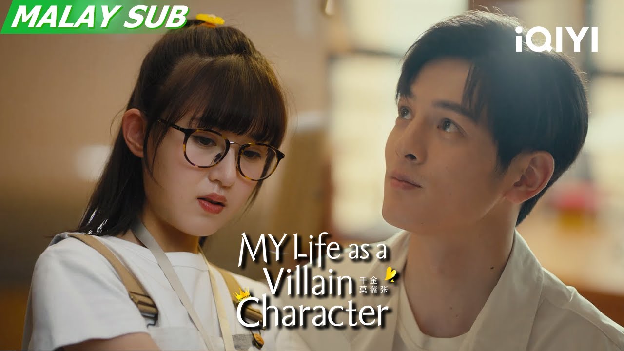 How Muchen And Wange First Met Each Other | My Life as a Villain