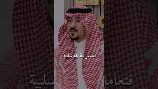لحظة تغيّر كل شيء…د.محمد الخالدي