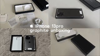 [아이폰13 PRO 그래파이트 언박싱] | IPhone 13pro graphite unboxing | 필름 |13pro