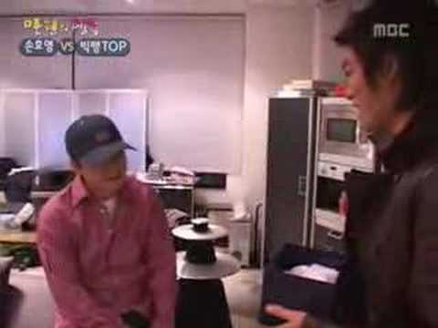 Happy Shares Company - TOP vs Son Ho Young part 1(...