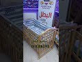 سرير اطفال حديثي الولاده خشب زان احمر روماني متوفر جميع الوان 01113063745