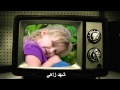 سيد خليفة ياصوتها لما سرى عبر الاثير شهد زاهى 