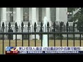 [新闻直播间]美总统特朗普发文催促伊朗尽快达成协议 | 新闻来了 News Daily