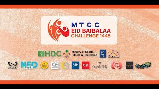 MTCC EID BAIBALAA CHALLENGE 1445 POWERD BY HDC | ZEFROL GOALHI VS MASODI WOWO | Match 9