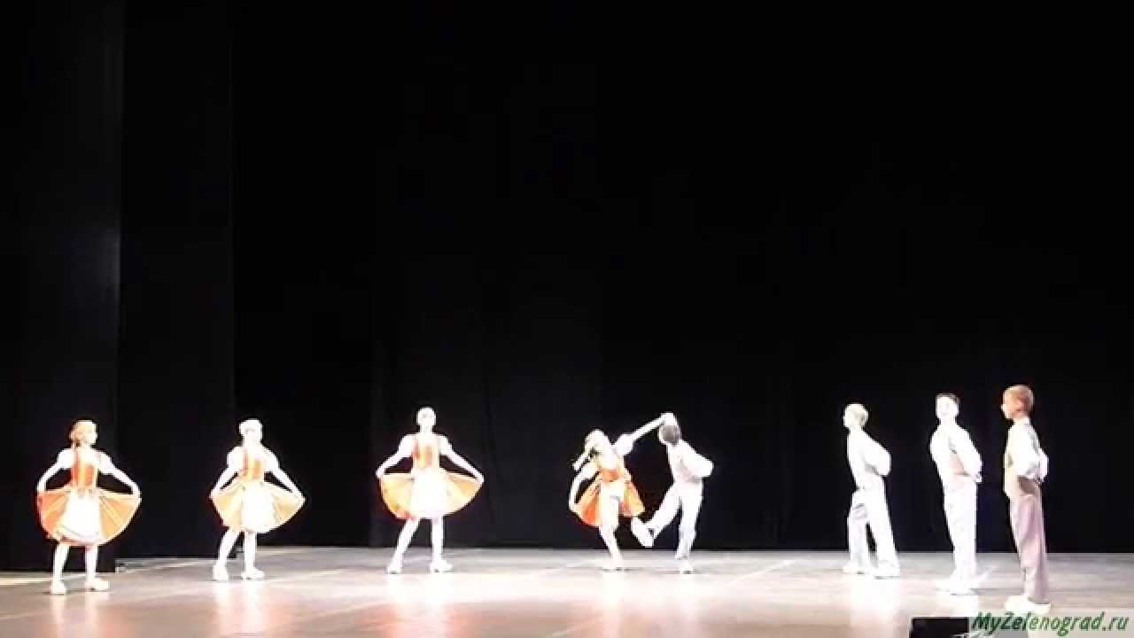 Литовский танец 