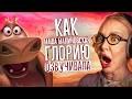 MASHA MALINOVSKAYA THE VOICE OF GLORIA FROM MADAGASCAR