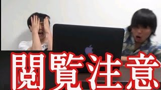 恐怖映像でダイエットできるらしいからやってみた