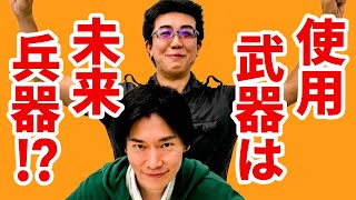 読者に幸福感を味わわせる、キャラの「欲求」 馬場康誌『ライドンキング』第1巻で分かるマンガ技術をプレゼン!! | マンガ技術研究会･新刊バトル班