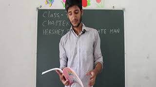 Class 7 English : Hershey the chocolate man by Bhaskar Sir