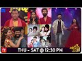 Nuvu Ready Nenu Ready Triple Damaka Latest Promo - Thu to Sat @12:30 PM in #etvtelugu -Ravi,Vindhya