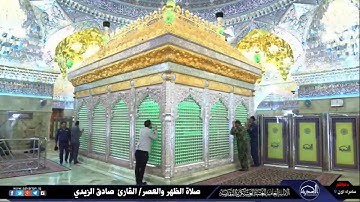 القارئ صادق الزيدي 🌹 ماتيسر له من سور آل عمران ونوح
