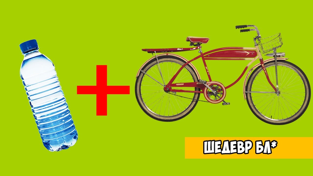Как сделать машину громче