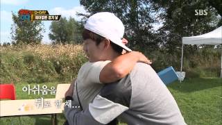 월드  챌린지 -  우리가 간다 131014 #42(5)