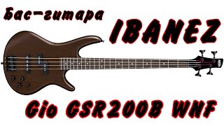 Бас-гитара - Ibanez Gio GSR200B WNF