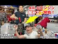 AE86用4A-Gエンジンはこうやって組み立てられていた！貴重な作業が見れて大興奮！20v 4A-GE Bottom End Assembly - COMPLETE!