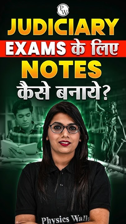 how-to-make-notes-for-judiciary-exam-pw-shorts-notes-youtube