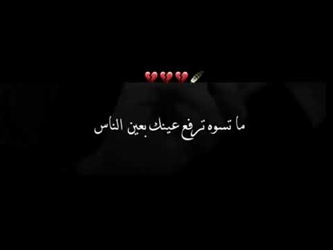 ستوري شعر ستوريات انستا حزين حالات واتساب حزينه ستوريات انستا هدوء اقتباس  ستوري شعر ستوريات انستا حزين حالات واتساب حزينه ستوريات انستا هدوء اقتباس