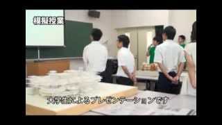 平成25年度第1回見学会