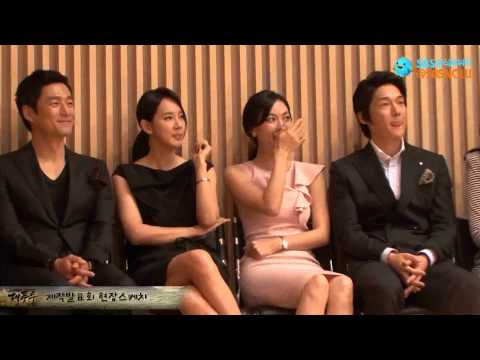 SBS -대풍수 제작발표회 현장스케치