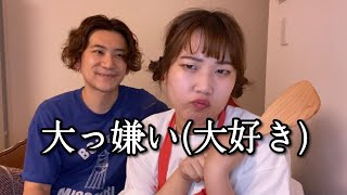 彼女の本音を見抜ける彼氏