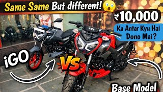 Tvs Raider Igo Vs Base Model 10,000 Ka Antar Worth It Hai ?