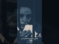 طب منا ابكي طب منا ابكي