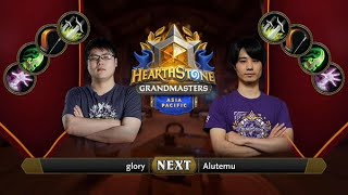 glory vs Alutemu | 2021 Hearthstone Grandmasters Asia-Pacific | Semifinal | Season 2 | Week 7