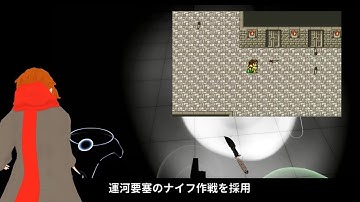 H3VR：Meat Grinder攻略