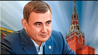 Политическая перспектива помощника президента РФ, позицию Пригожина займет Дюмин