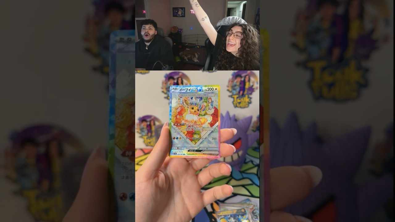 I Can’t BELIEVE We Pulled This RARE Eevee Card… 🔥😱 #pokemon #pokemontcg #pokemoncards