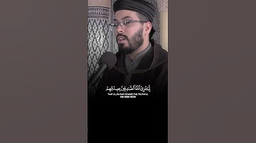 خشوع وهدوء وأداء مميز لآيات بينات من #سورة_الأحزاب برواية ورش بصوت القارئ الشيخ #هشام_الهراز