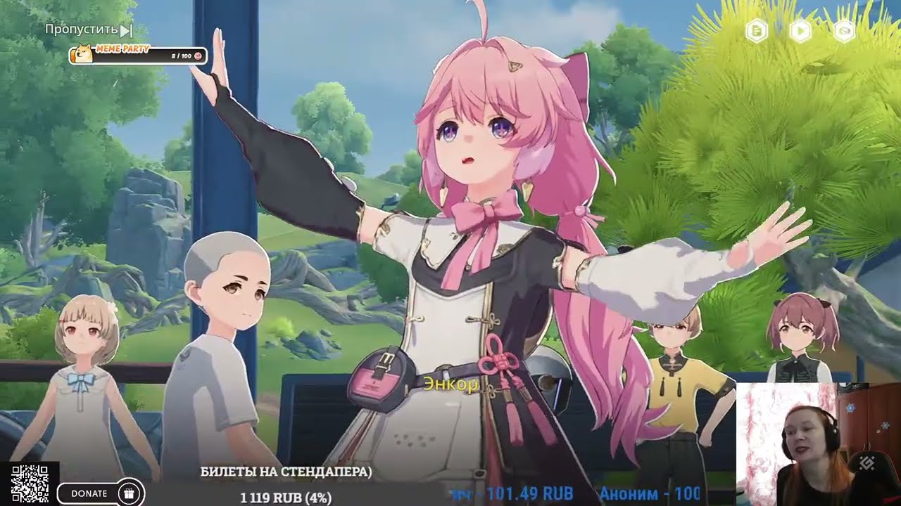 Wuthering Waves / Истории персонажей)