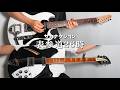 【TAB】表参道26時 - サカナクション (Guitar cover)