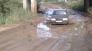 Сокращаем путь в Агрыз http://goo.gl/maps/XUGav Сокращаем путь в Агрыз http://goo.gl/maps/XUGav