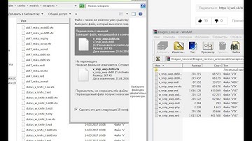 Как скачать AWP Dragon Lor. Из CS GO, в CSS v34-v88