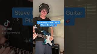 Steve Lacy’s Guitar Player Be Like… 🎸😂#shorts #stevelacy #thomasnewton #guitar