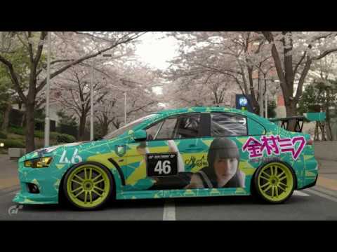 けやき坂46 金村美玖 xMitsubishi Lancer Evolution Final Edition (GT Sport)