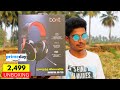 Boat immortal 700 Unboxing Tamil | 7.1 Channel | Best boat Over ear headphones 2022 under 3000 Tamil