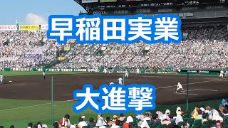 球場を揺らす！高校野球を熱くするブラバン曲まとめ