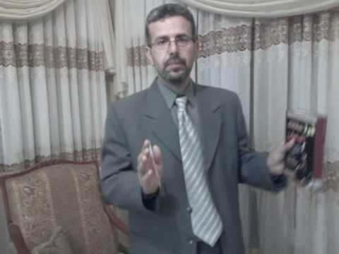 ثقافة الأخطاء كيف نتعامل مع الخطأ د صلاح الرمال 