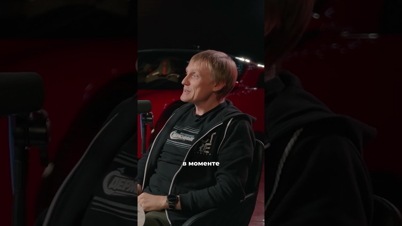 ЦАРЕГРАДЦЕВ: СИСТЕМНОСТЬ ВАЖНЕЕ ТАЛАНТА?