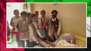 يوم العلم الإماراتي - فريق بصمة التطوّع - طلاب مدرسة أمامة بنت أبي العاص